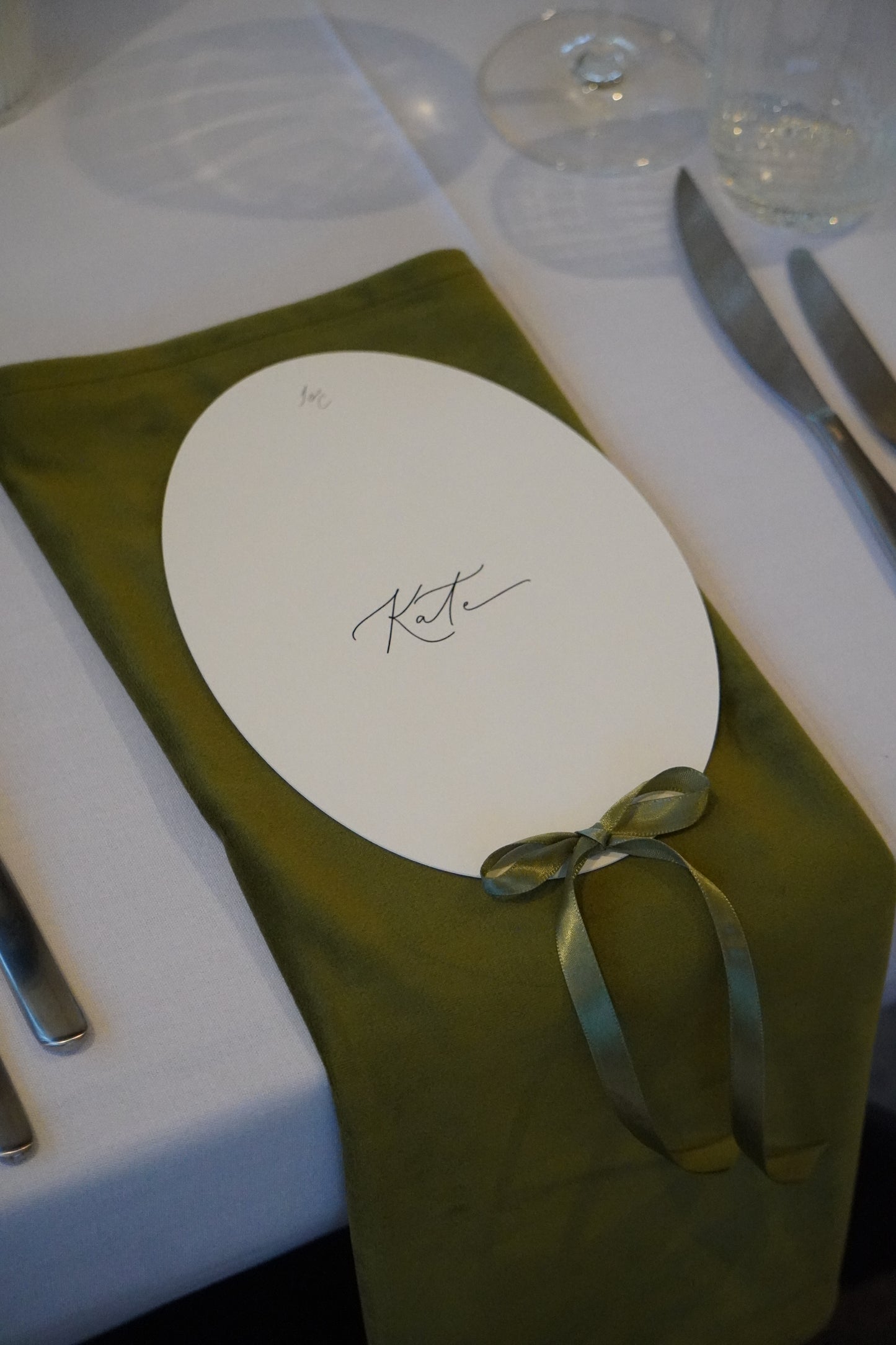 Garden menus