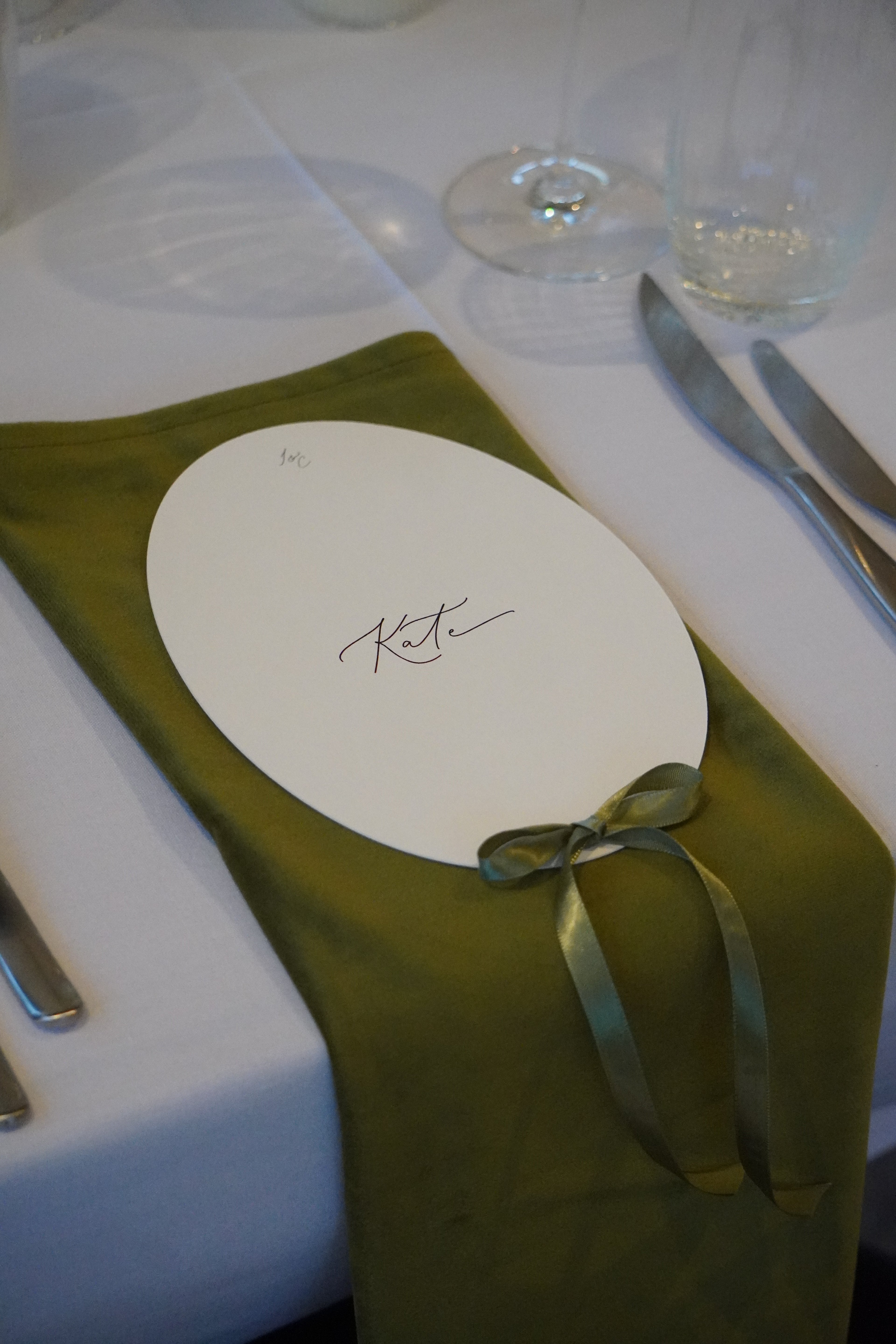 Garden menus